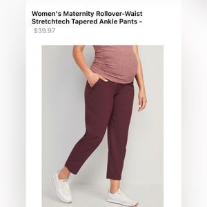 Old navy stretch tech maternity pants